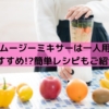 Thumbnail of related posts 112