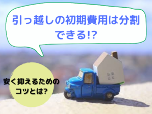Thumbnail of post image 119