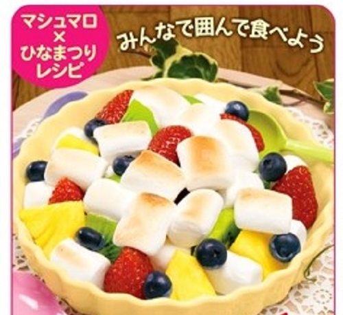 保存版 3歳のバレンタインは手作りお菓子 子供と作る簡単レシピ8選 那須塩原 貸別荘を営む森のもかさん