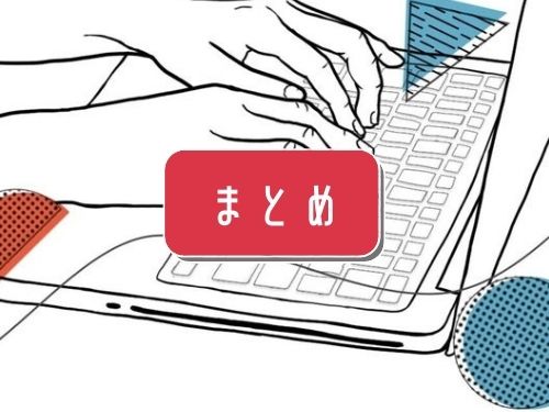 ハートの色の意味は海外では大切な表現方法 知らないと誤解される 那須塩原 貸別荘を営む森のもかさん