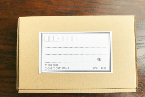 レターパックでお菓子は送れる 品名は食品でok おすすめ商品も紹介 那須塩原 貸別荘を営む森のもかさん