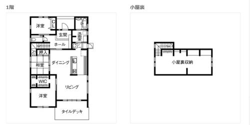 新築1000万円台の平屋間取り集を坪数別に紹介 一条工務店でも可能 那須塩原 貸別荘を営む森のもかさん