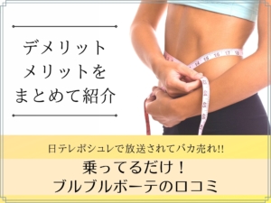 髪が洗えない時にはウェットティッシュが使える 対処法も紹介 那須塩原 貸別荘を営む森のもかさん