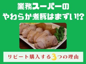 犬がトイレシートを破る対策はこれだけ シート以外で排泄する対策も 那須塩原 貸別荘を営む森のもかさん