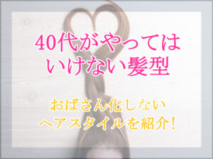 ワンルームの冷蔵庫がうるさい 対策や置き場所とおすすめ商品も解説 那須塩原 貸別荘を営む森のもかさん