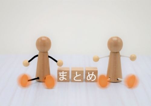 足裏にカイロを毎日貼り続けると冷えは緩和できる!ダイエット効果は? | 那須塩原 貸別荘を営む森のもかさん