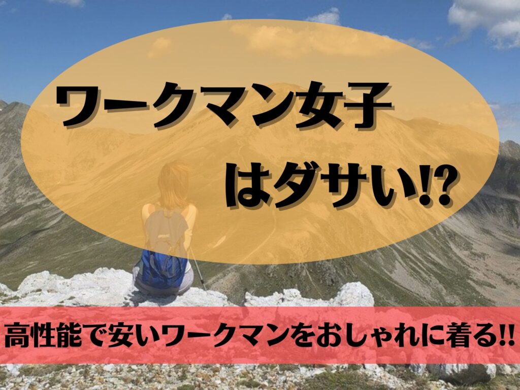 為替 ドル円 表記